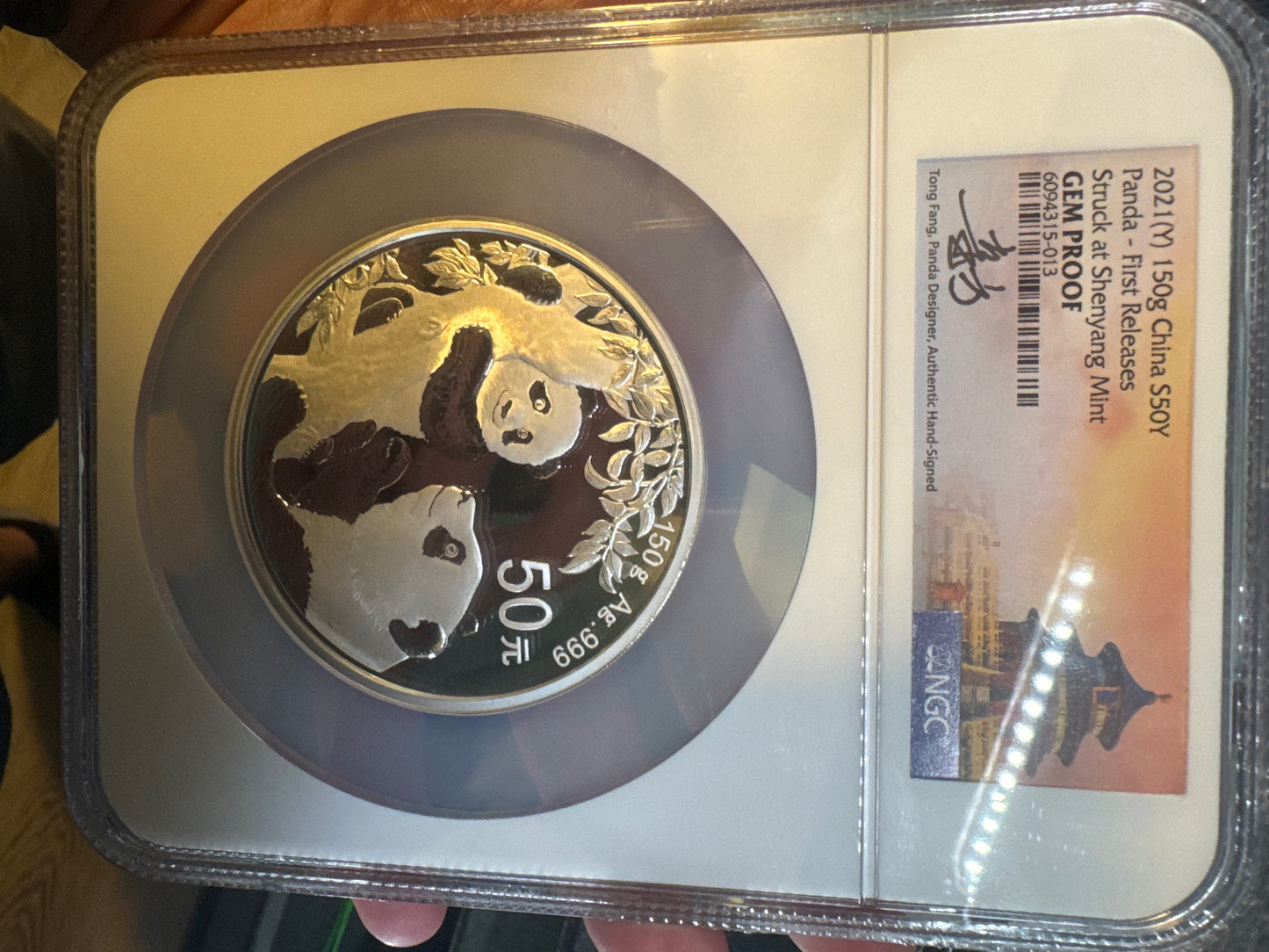 2021 150 gram (5.29109 oz) Silver Proof Panda First Release NGC Gem Proof