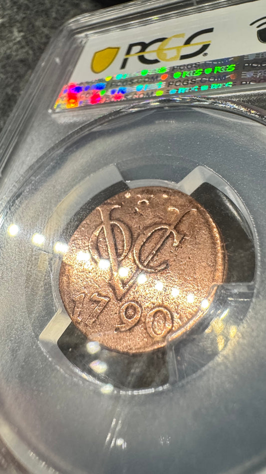 1790 VOC Duit Netherlands East Indies PCGS - Mint Condition