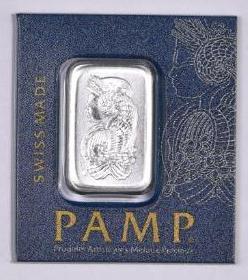 PAMP SUISSE 1 GRAM .9995 FINE PLATINUM INGOT / BAR (In Assay)