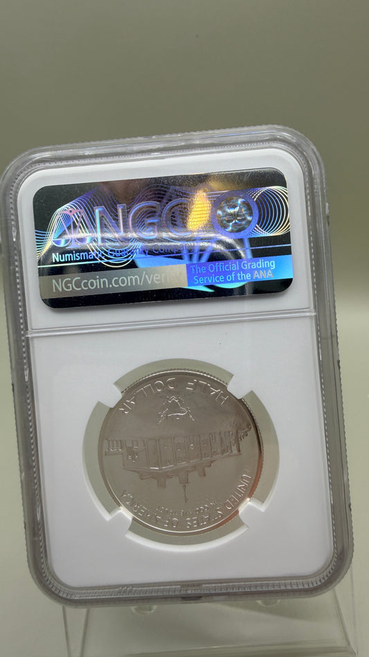 1982-S Silver George Washington Half Dollar NGC MS69 Ultra Cameo
