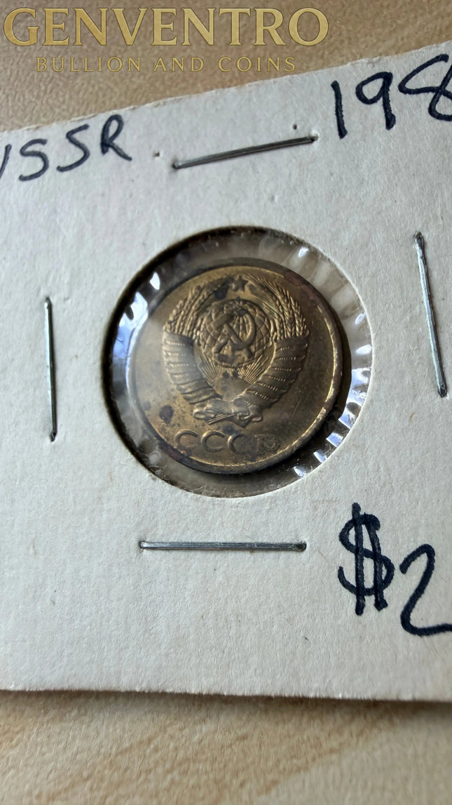 2 Kopek 1984 USSR Cold War Coin Genventro