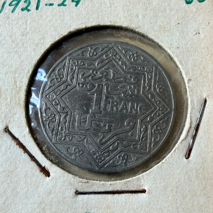 1921 Morocco 1 Franc Genventro