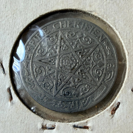 1921 Morocco 1 Franc Genventro