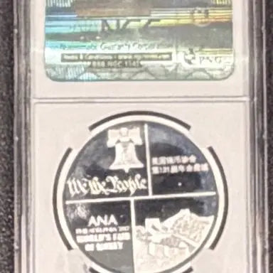 2012 China Panda MS 69 NGC #255 Genventro Bullion and Coins