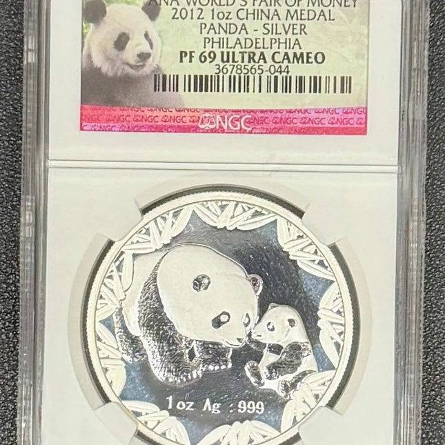 2012 China Panda MS 69 NGC #255 Genventro Bullion and Coins