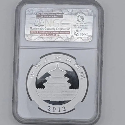 2012 Chinese Panda Early Releases NGC MS69 #436 Genventro Bullion and Coins
