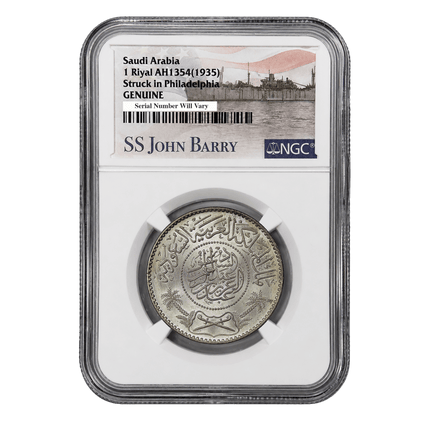 pnag1ozubsws 1935 saudi arabia 1 riyal obv