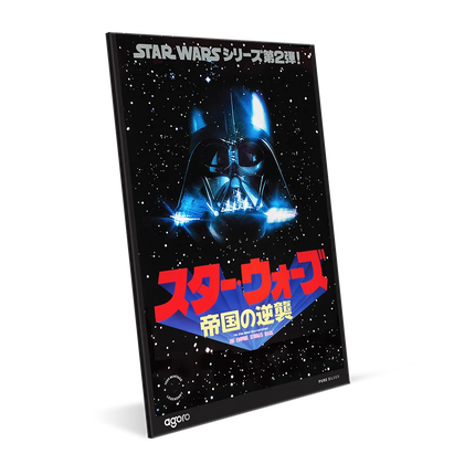 starwars japaneseposterseries empirestrikesbackpackaging