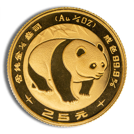1/4 oz china gold panda bu sealed (year varies)