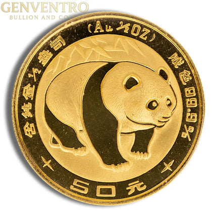 1/2 oz China Gold Panda - BU - Unsealed (Year Varies) Genventro Bullion and Coins