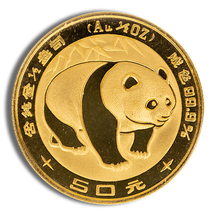 1/2 oz china gold panda bu unsealed (year varies)
