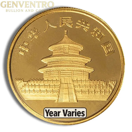 1/2 oz China Gold Panda - BU - Sealed (Year Varies) Genventro Bullion and Coins