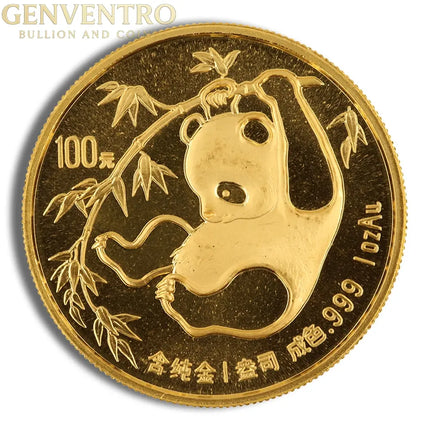 1 oz China Gold Panda - BU - Unsealed (Year Varies) Genventro Bullion and Coins