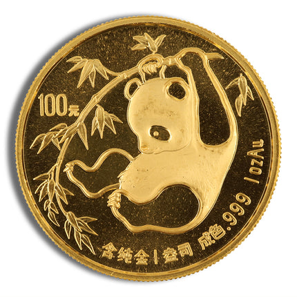 1 oz china gold panda bu unsealed (year varies)