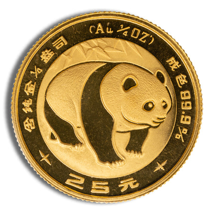 1/4 oz china gold panda bu unsealed (year varies)