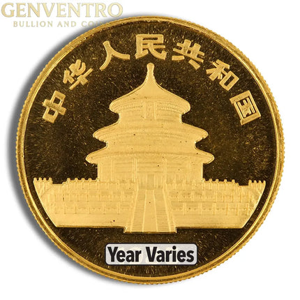 1 oz China Gold Panda - BU - Unsealed (Year Varies) Genventro Bullion and Coins