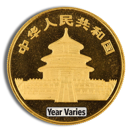 1 oz china gold panda bu unsealed (year varies)