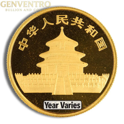 1/2 oz China Gold Panda - BU - Unsealed (Year Varies) Genventro Bullion and Coins