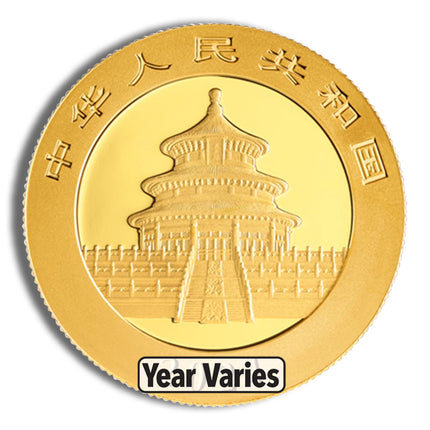 15 gram china gold panda bu unsealed (year varies)
