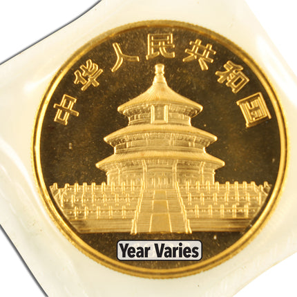 1 oz china gold panda bu sealed (year varies)