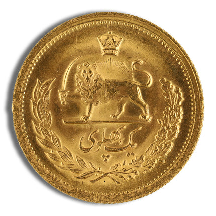 iran 1 pahlavi gold coin