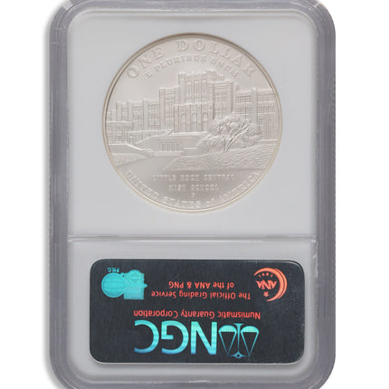 2007 p $1 little rock, deseg silver commem ngc ms70