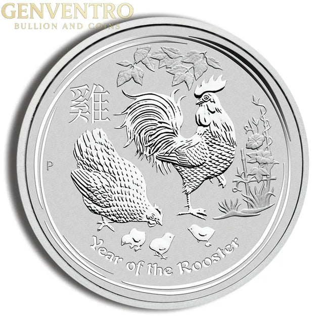 2017 1/2 oz Australia Silver Lunar Rooster BU - Series II Genventro Bullion and Coins