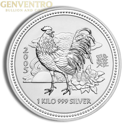 2005 Kilo Australia Silver Lunar Rooster BU - Series I Genventro Bullion and Coins