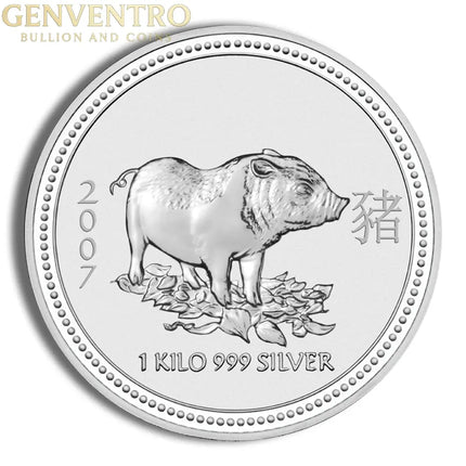 2007 Kilo Australia Silver Lunar Pig BU - Series I Genventro Bullion and Coins