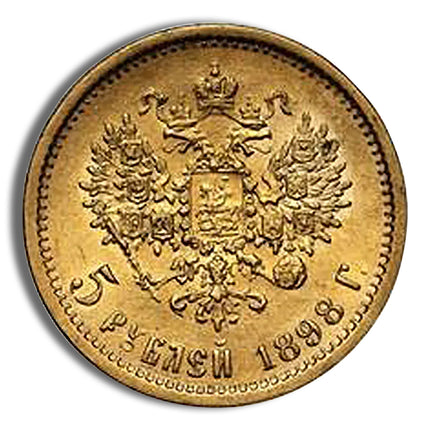 russia 5 roubles gold coin