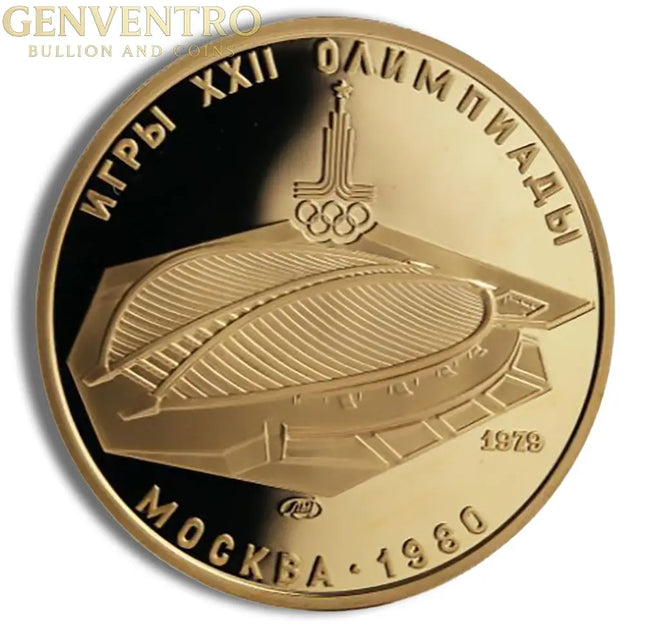 Russia 100 Roubles 1980 Moscow Olympics Gold Coin Genventro Bullion and Coins