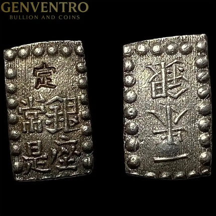 1853-1865 Japan SIlver Shu Bar Nearly Uncirculated Genventro Bullion and Coins