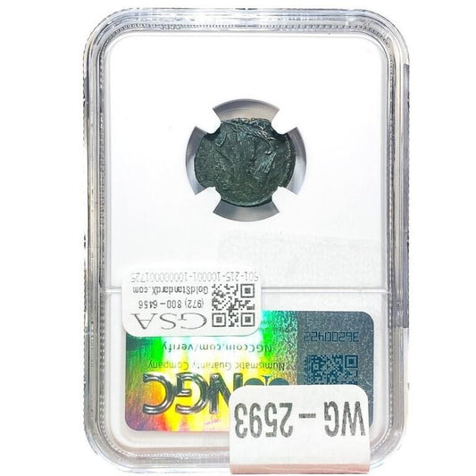 Roman Constantinisn cAD 330-340 AE3/4 BI Nummus