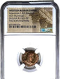 West Roman Valentinian I, AD 364-375 AE3 Nummus Decline & Fall of the Roman Empire